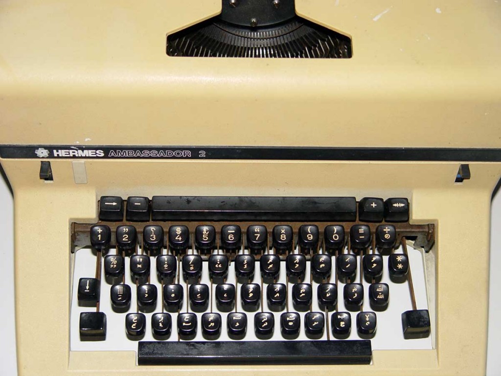 Photo of Typewriter keyboard