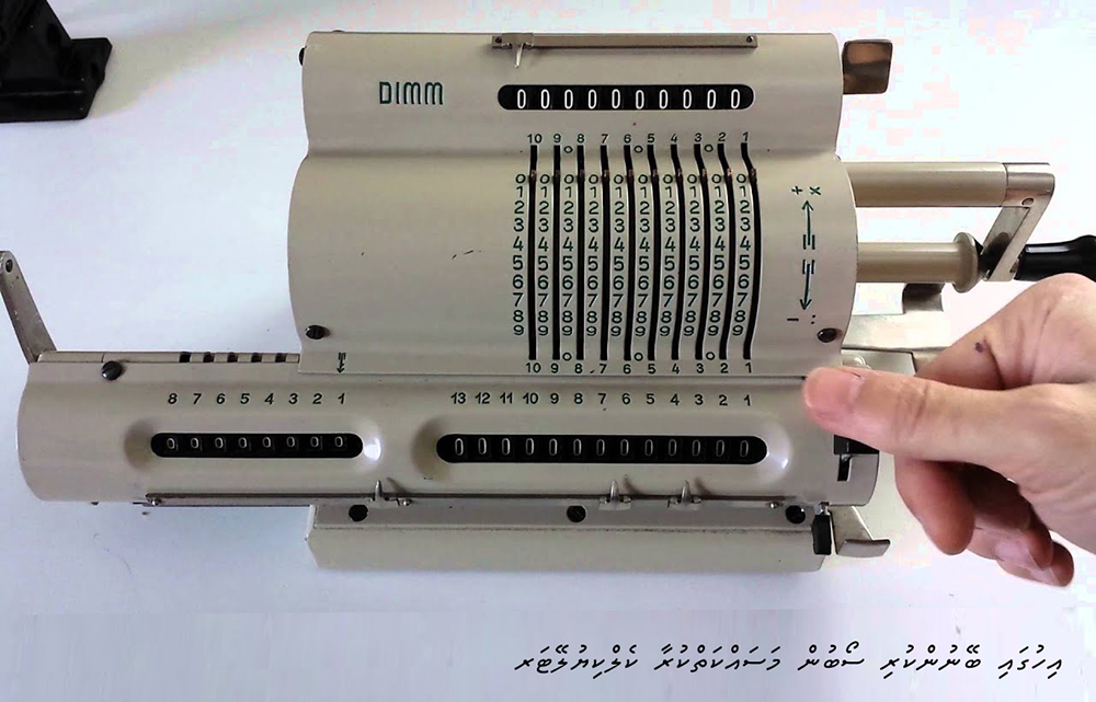 mechanical calculator