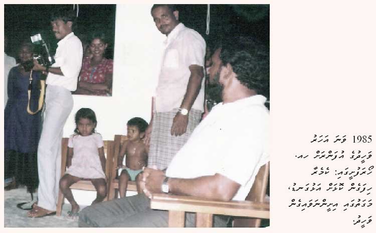 Wadi Ismail’s obit on Waheed – Welcome!